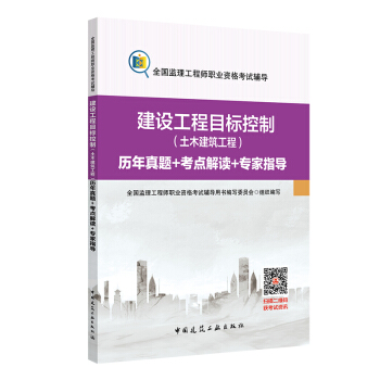 ���O(sh��)����Ŀ��(bi��o)���ƣ���ľ�������̣��v�����}+���c(di��n)���x+����ָ��(d��o)