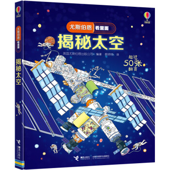 ����̫��