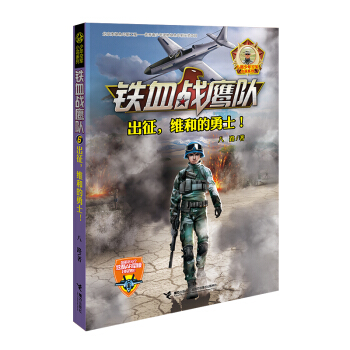 �������S�͵���ʿ��