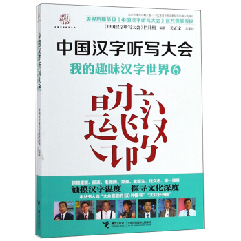 �ҵ�Ȥζ�h�������