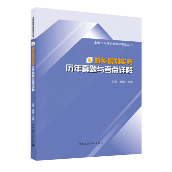 2020��ȫ��(gu��)ע��(c��)���l(xi��ng)Ҏ(gu��)������ԇ�Õ�(sh��) 4 ���l(xi��ng)Ҏ(gu��)����(sh��)��(w��)�v�����}�c���c(di��n)Ԕ��