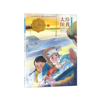 �o��һ��̫�