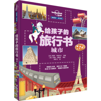 �o���ӵ����Е���������