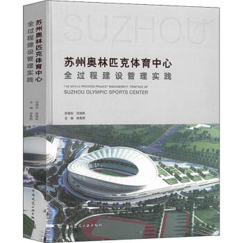 �K�݊W��ƥ���w������ȫ�^(gu��)�̽��O(sh��)���팍(sh��)�`