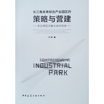 �L����δ���C�Ϯa(ch��n)�I(y��)�@�^(q��)�Ĳ����c�I�������࿂����(j��ng)��(j��)�����w�ĵ���