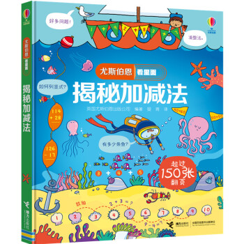 ���ؼӜp��