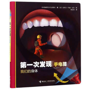 �҂������w