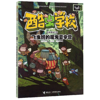 �w�x���ħ������I(y��ng)