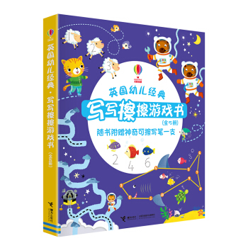 Ӣ���׃���(j��ng)�䡤���������Α��