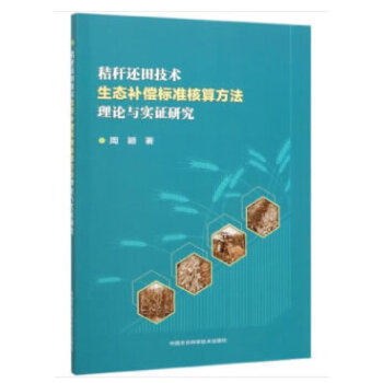 �ն�߀�＼�g���B(t��i)�a���˜ʺ��㷽����Փ�c���C�о�