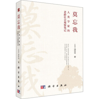 Ī���ң���W(xu��)�ҵ����g����^��Pӛ