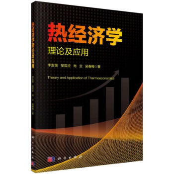 �Ὓ(j��ng)��(j��)�W(xu��)��Փ����(y��ng)��