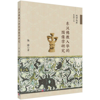 �|�h������A�ĈD��W(xu��)�о�