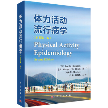 �w�����(d��ng)���в��W(xu��)��ԭ����2�棩