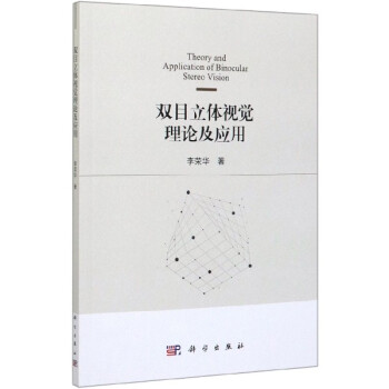 �pĿ���wҕ�X��Փ����(y��ng)��