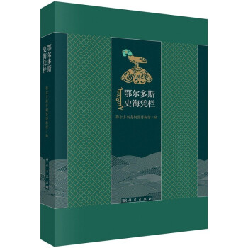 ������˹ʷ���{��