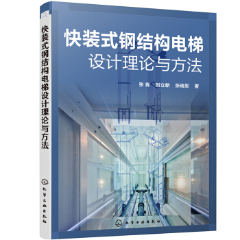 ���bʽ䓽Y(ji��)��(g��u)����O(sh��)Ӌ(j��)��Փ�c����