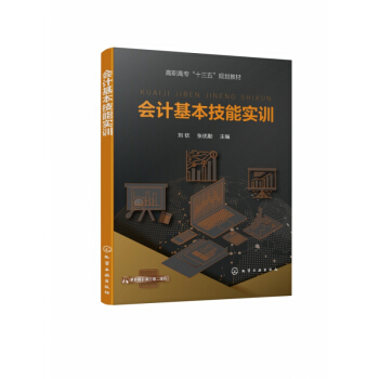 ��(hu��)Ӌ(j��)�������܌�(sh��)Ӗ(x��n)(���J)