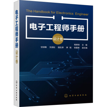 ��ӹ��̎��փԣ��O(sh��)Ӌ(j��)����