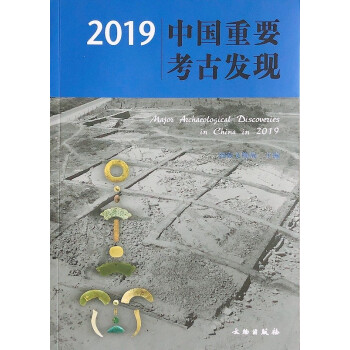 2019�Ї�(gu��)��Ҫ���Űl(f��)�F(xi��n)