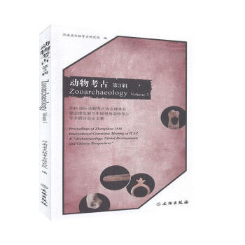 ���￼�š���3݋