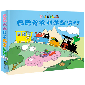 �ͰͰְֿƌW(xu��)̽��ϵ��