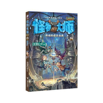 �������ԉ���Y