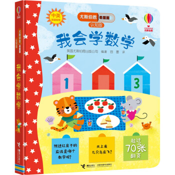 �ҕ�(hu��)�W(xu��)��(sh��)�W(xu��)