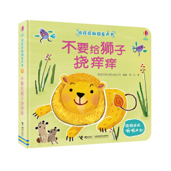 ��Ҫ�o�{�ӓϰW�W��