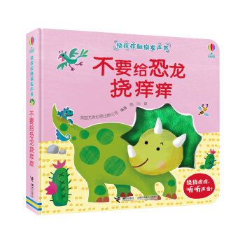 ��Ҫ�o�����ϰW�W��