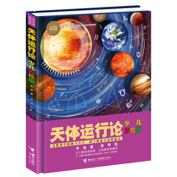 ���w�\��Փ���ك����L�棩