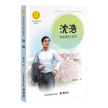 ��ƣ����h(yu��n)�ļt��ӡ