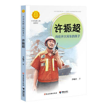 �S�񳬣������_���܇�ĺ���