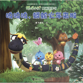 ���裬���߻�܇����