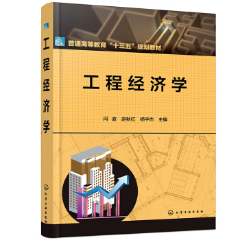 ���̽�(j��ng)��(j��)�W(xu��)���Z����