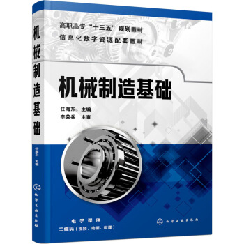 �C(j��)е������A(ch��)���κ��|��