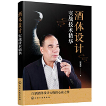 ���w�OӋ����(zh��n)���g���A