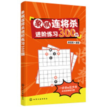 �����B�����M(j��n)�A����(x��)300�}