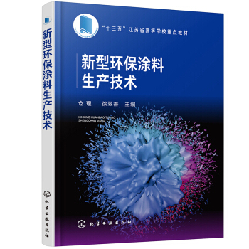 ���ͭh(hu��n)��Ϳ�����a(ch��n)���g(sh��)���}����