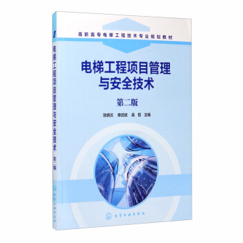 ��ݹ����(xi��ng)Ŀ�����c��ȫ���g(sh��)���ڶ��棩��ꐱ��ף�