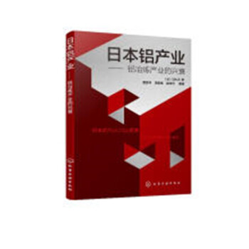 �ձ��X�a(ch��n)�I(y��)���Xұ���a(ch��n)�I(y��)���d˥