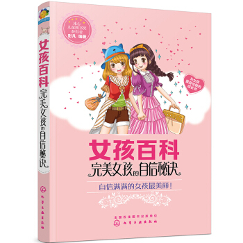 ����Ů�����������E