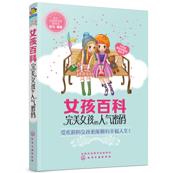 Ů���ٿ�--����Ů�����˚��ܴa