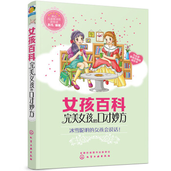 Ů���ٿ�--����Ů���Ŀڲ��