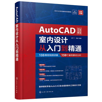AutoCAD�҃�(n��i)�O(sh��)Ӌ(j��)�����T(m��n)����ͨ