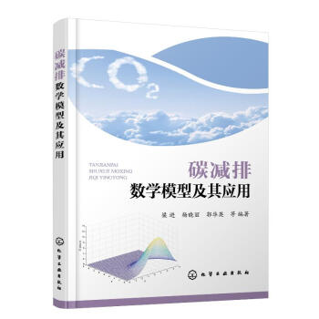 ̼�p�Ŕ�(sh��)�Wģ�ͼ��䑪��