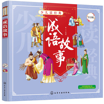 ���Z���£�ע���棩