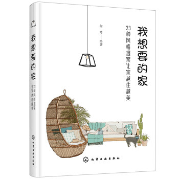 ����Ҫ�ļң�23�N�L(f��ng)���᰸׌��ԽסԽ��