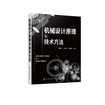 �C(j��)е�O(sh��)Ӌ(j��)ԭ���c���g(sh��)����