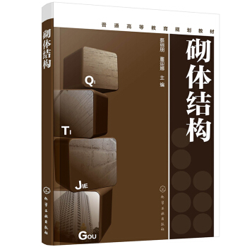 ���w�Y(ji��)��(g��u)��������